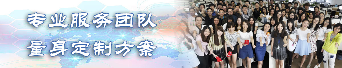 银川ERP系统 银川ERP系统